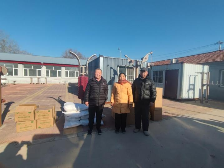 首页- am8亚美集团旗舰厅官网