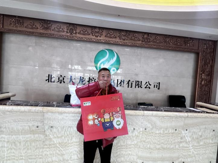 首页- am8亚美集团旗舰厅官网