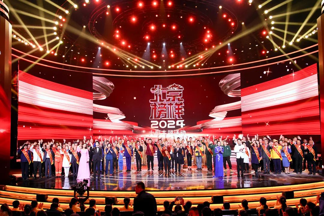 首页- am8亚美集团旗舰厅官网