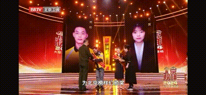 首页- am8亚美集团旗舰厅官网