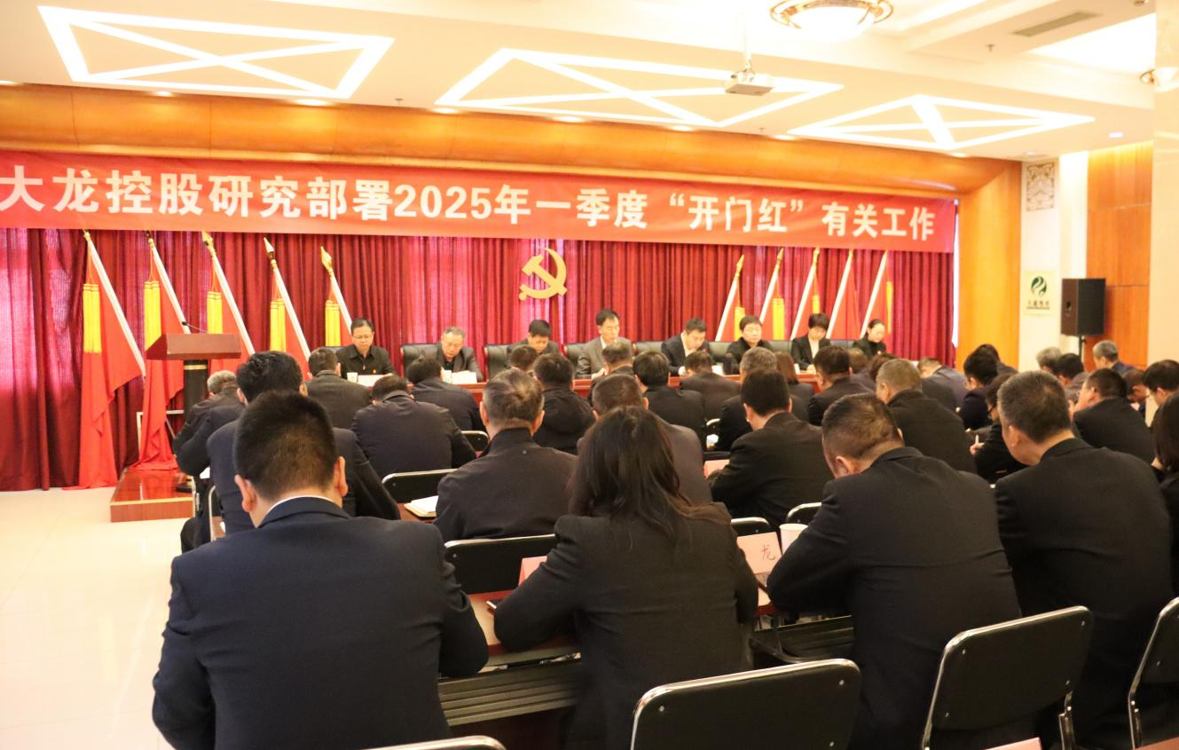 首页- am8亚美集团旗舰厅官网