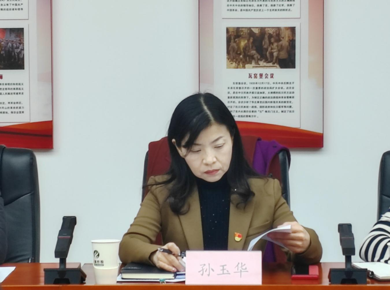 首页- am8亚美集团旗舰厅官网