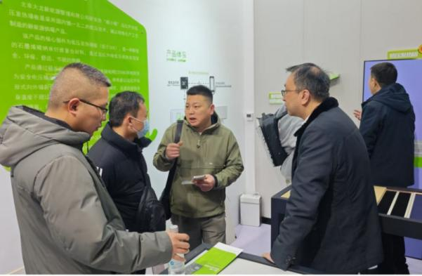 首页- am8亚美集团旗舰厅官网