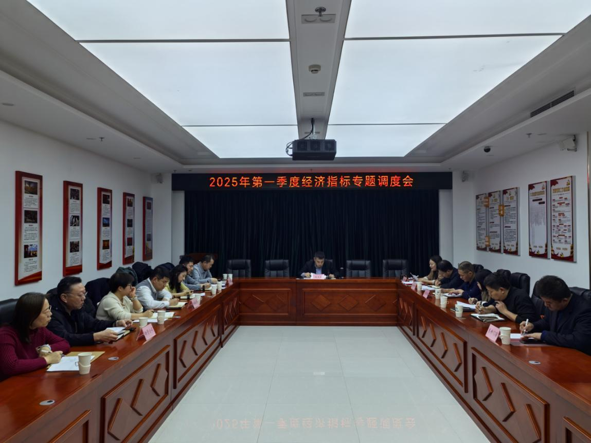 首页- am8亚美集团旗舰厅官网