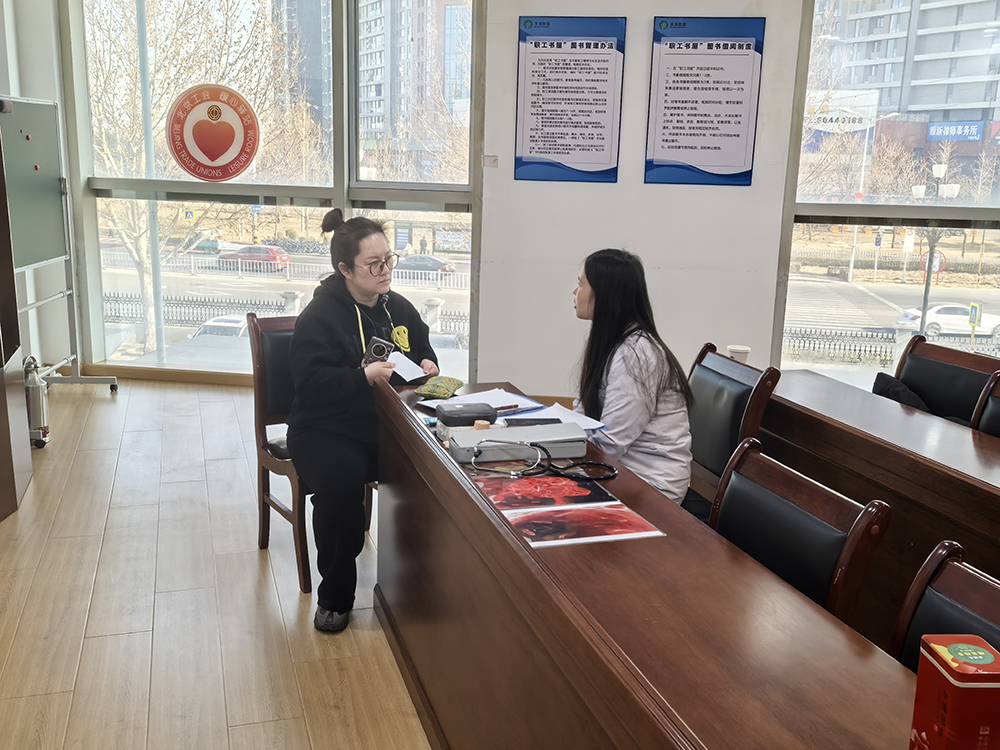 首页- am8亚美集团旗舰厅官网