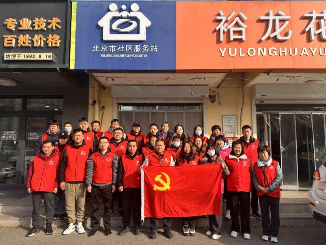 首页- am8亚美集团旗舰厅官网