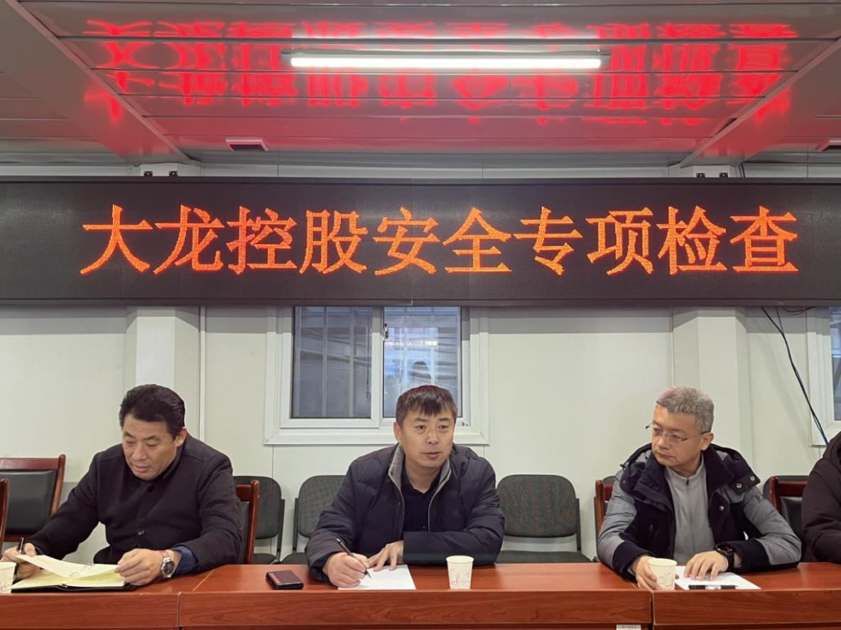 首页- am8亚美集团旗舰厅官网