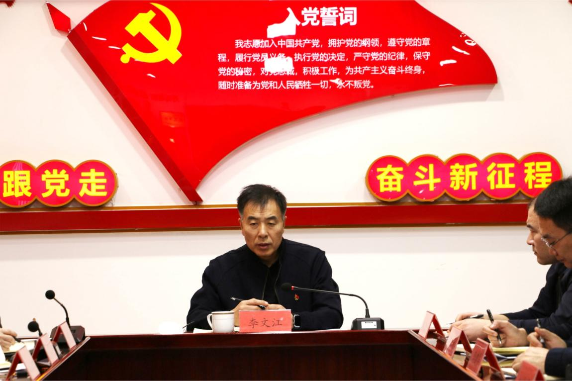 首页- am8亚美集团旗舰厅官网