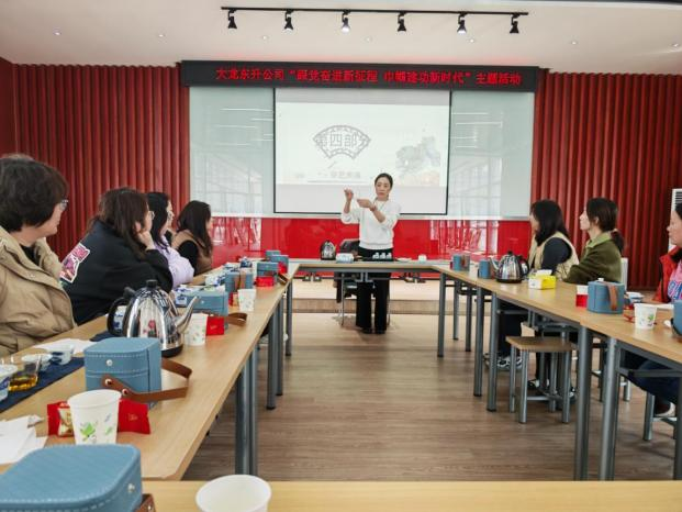 首页- am8亚美集团旗舰厅官网