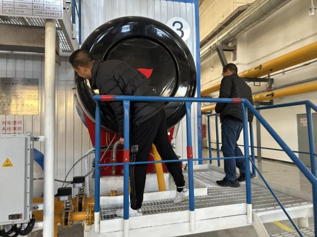 首页- am8亚美集团旗舰厅官网