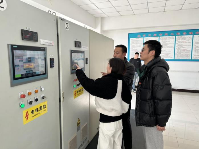 首页- am8亚美集团旗舰厅官网