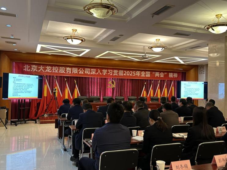 首页- am8亚美集团旗舰厅官网