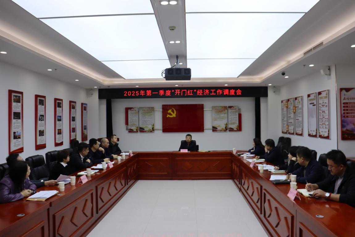 首页- am8亚美集团旗舰厅官网