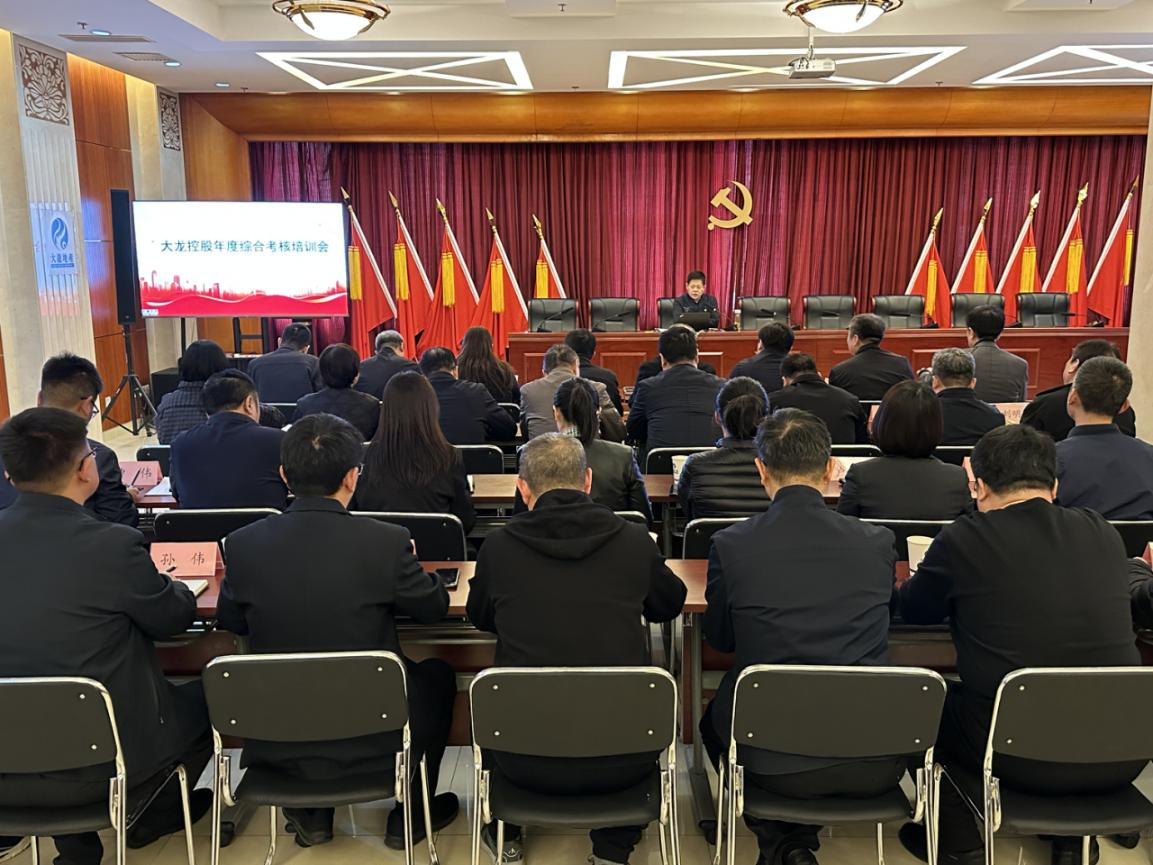 首页- am8亚美集团旗舰厅官网