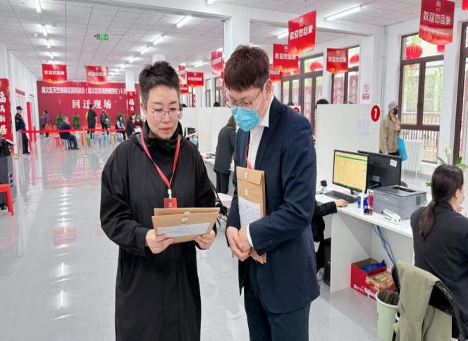 首页- am8亚美集团旗舰厅官网