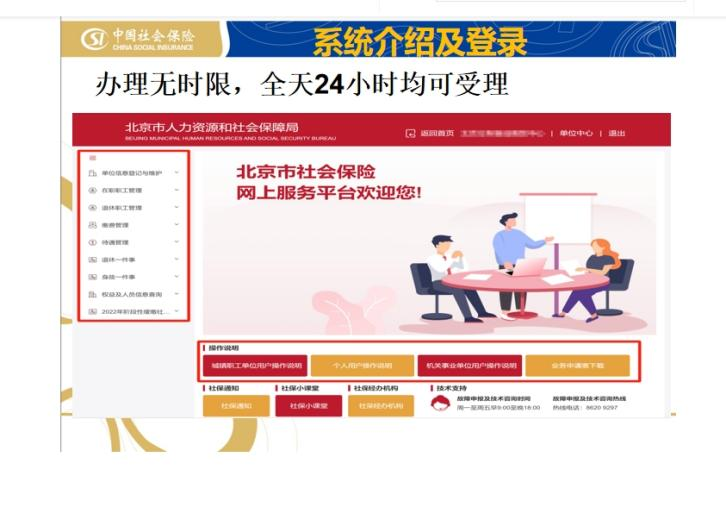 首页- am8亚美集团旗舰厅官网