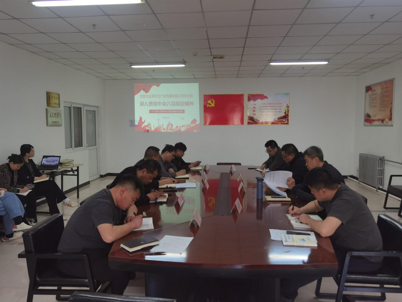 首页- am8亚美集团旗舰厅官网