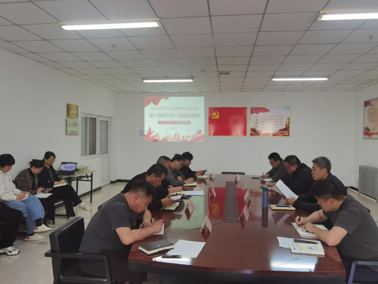 首页- am8亚美集团旗舰厅官网