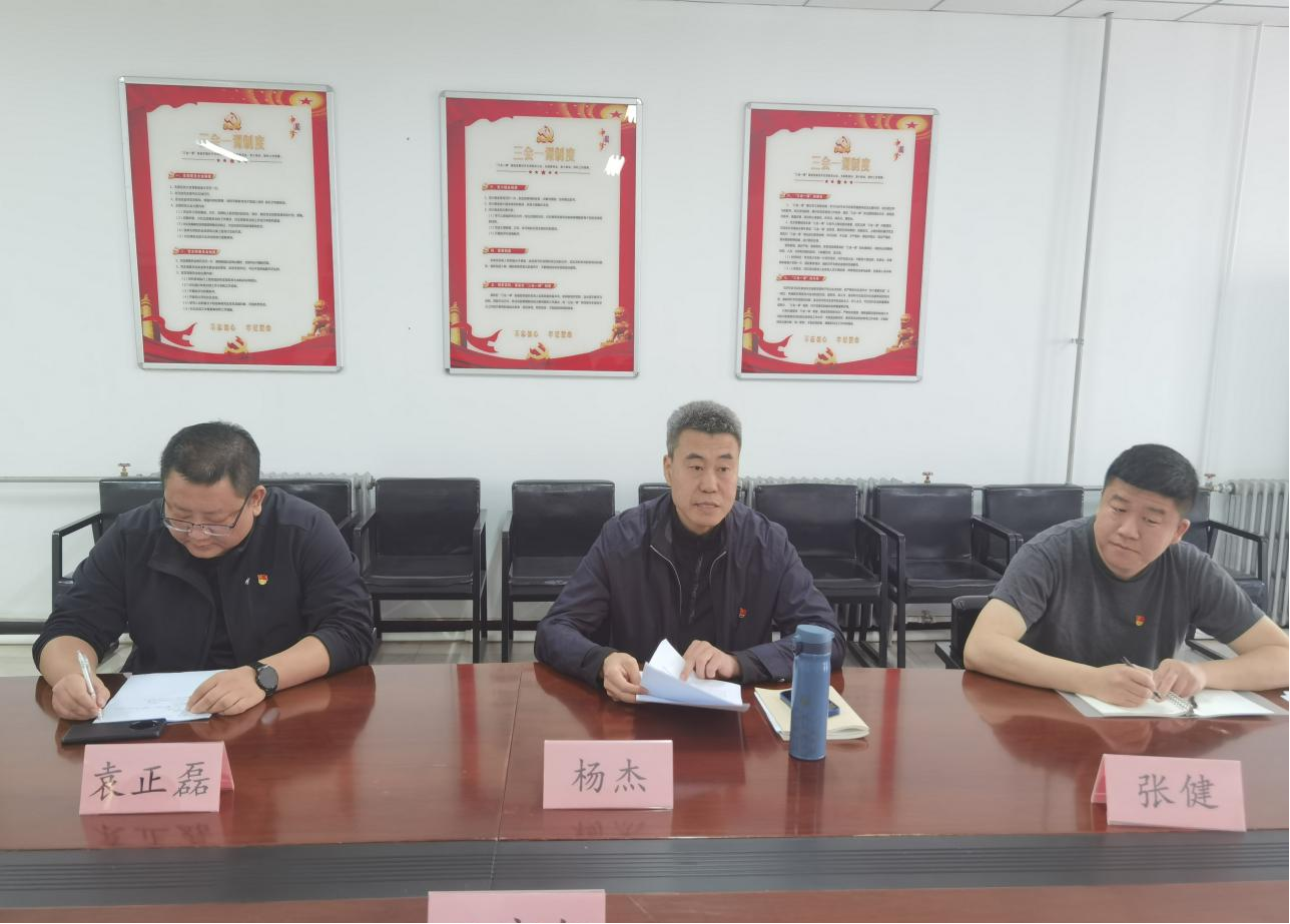 首页- am8亚美集团旗舰厅官网