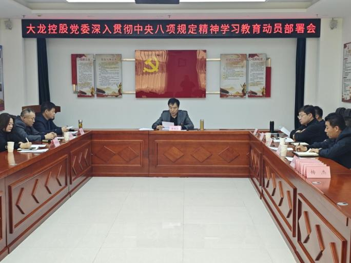 20250425123605_51447