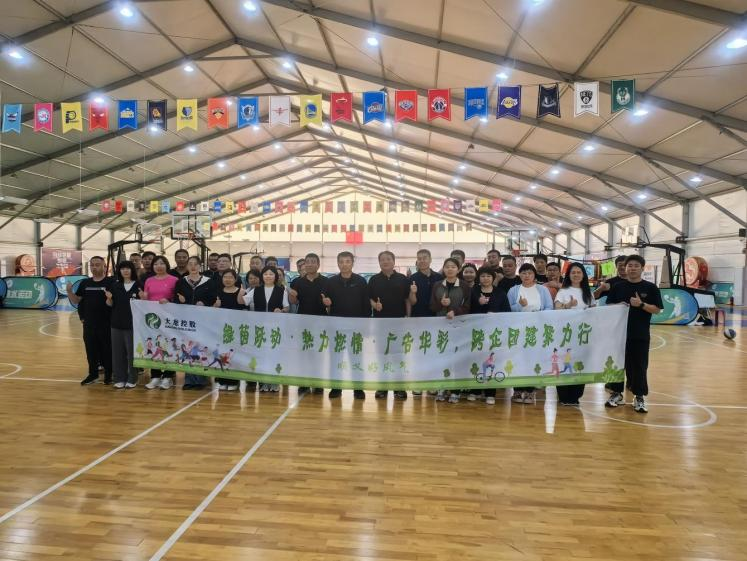 首页- am8亚美集团旗舰厅官网