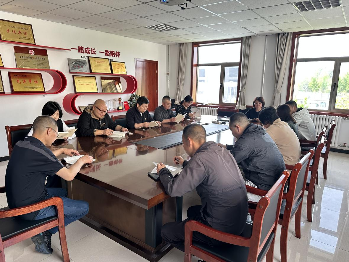 首页- am8亚美集团旗舰厅官网