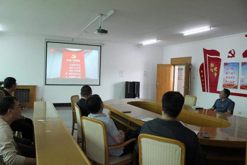 首页- am8亚美集团旗舰厅官网