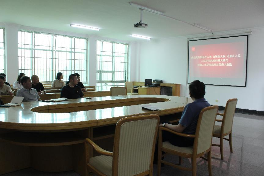 首页- am8亚美集团旗舰厅官网