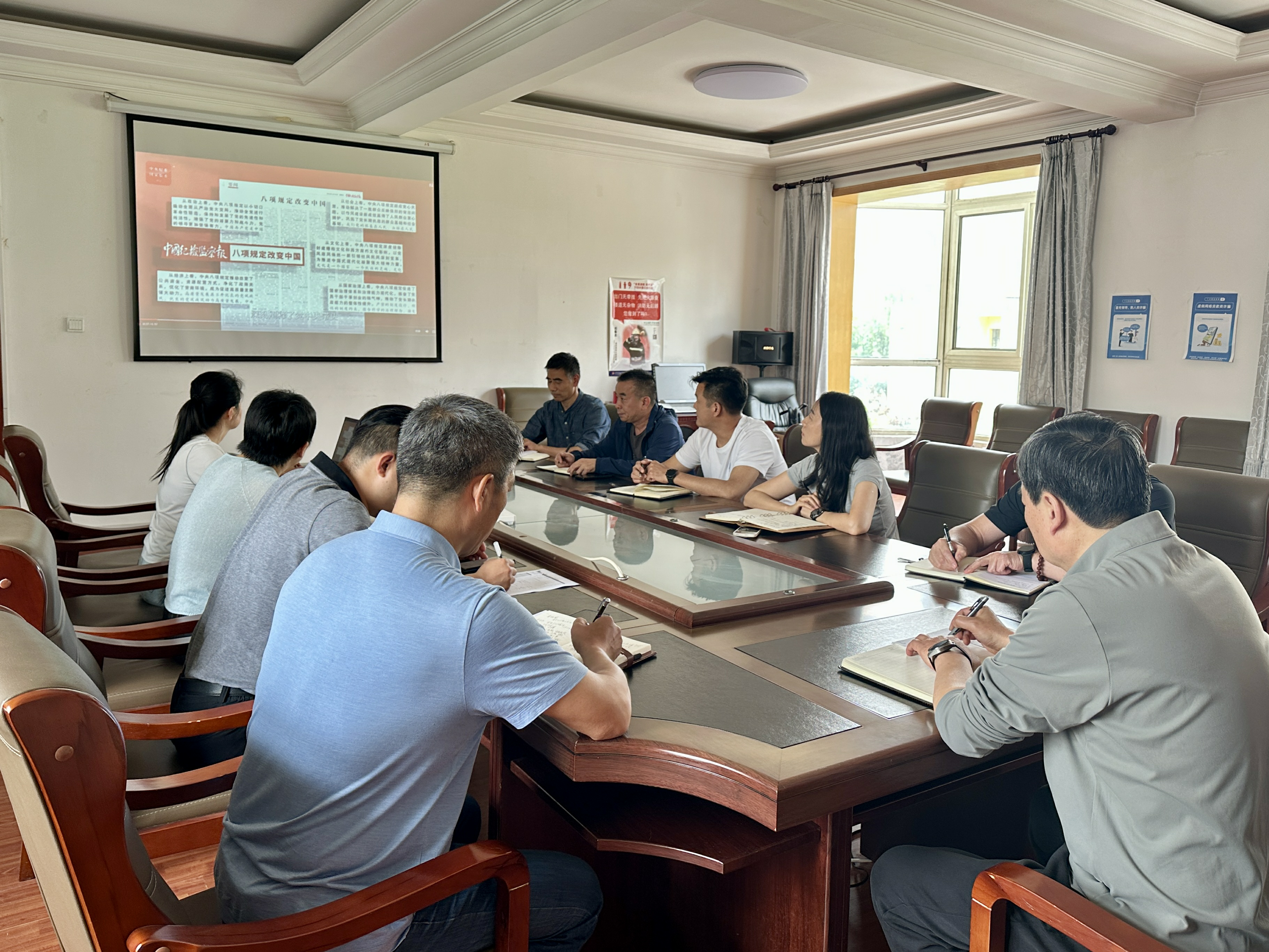 首页- am8亚美集团旗舰厅官网