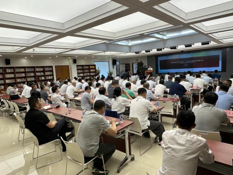 首页- am8亚美集团旗舰厅官网