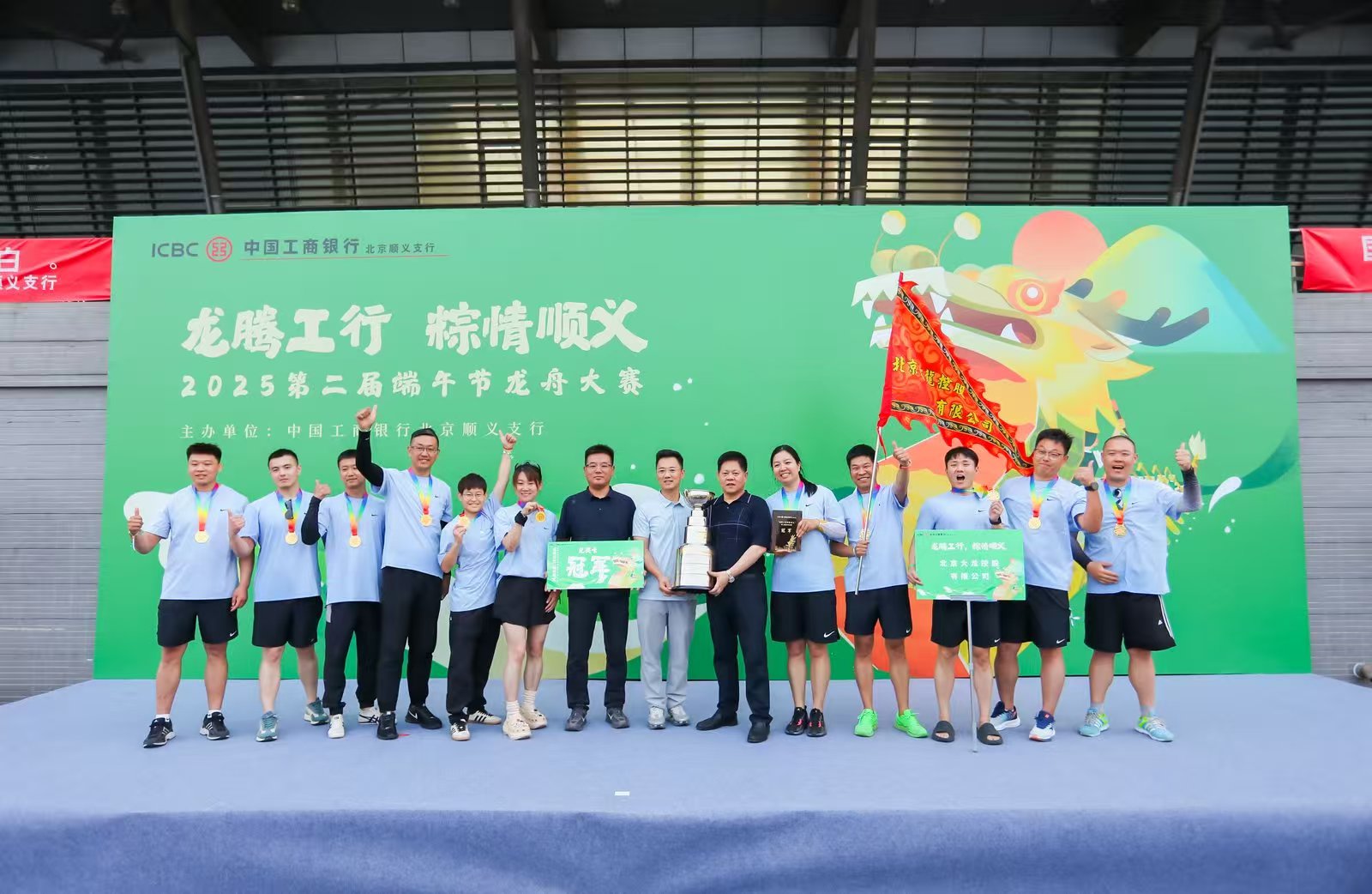 首页- am8亚美集团旗舰厅官网