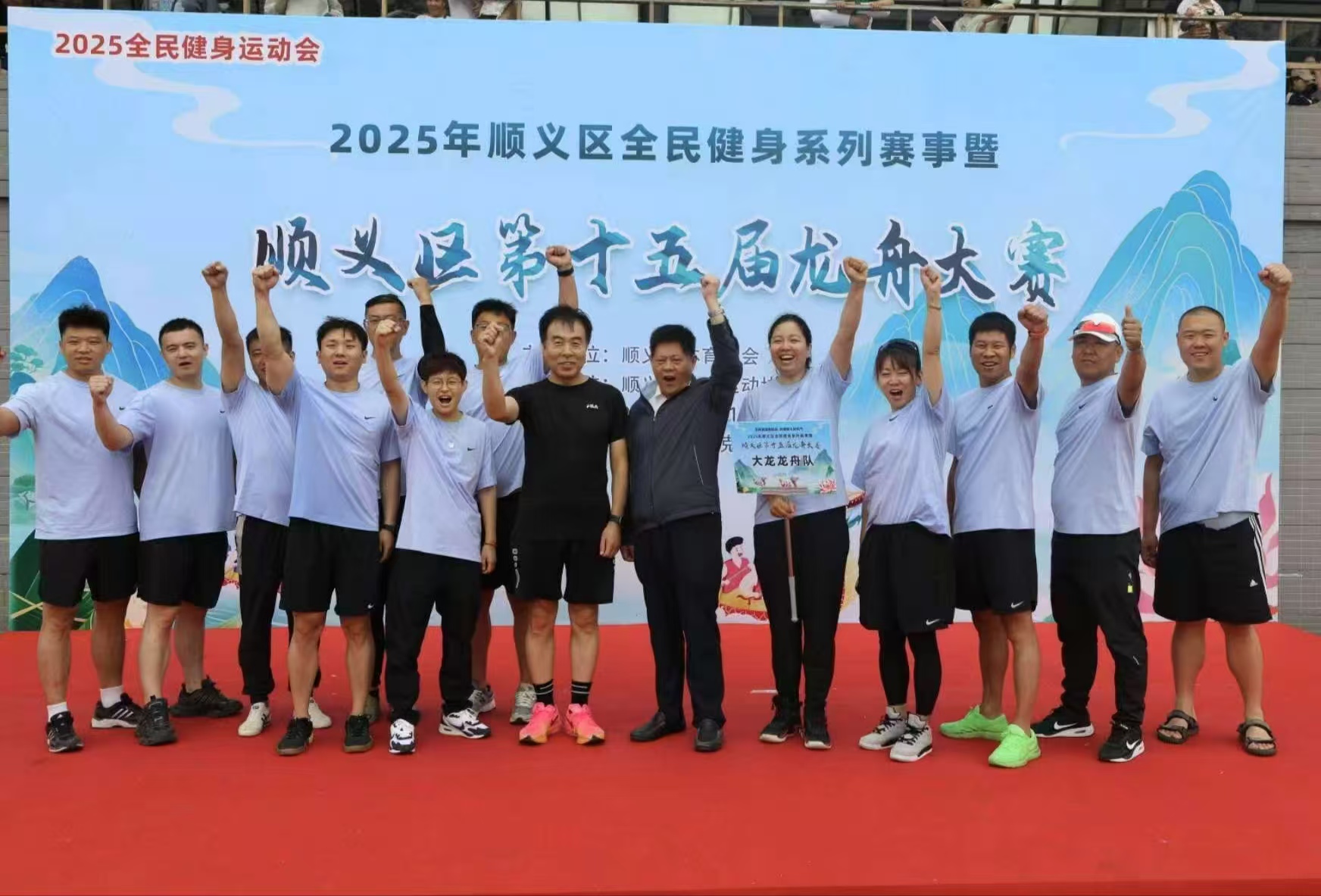 首页- am8亚美集团旗舰厅官网