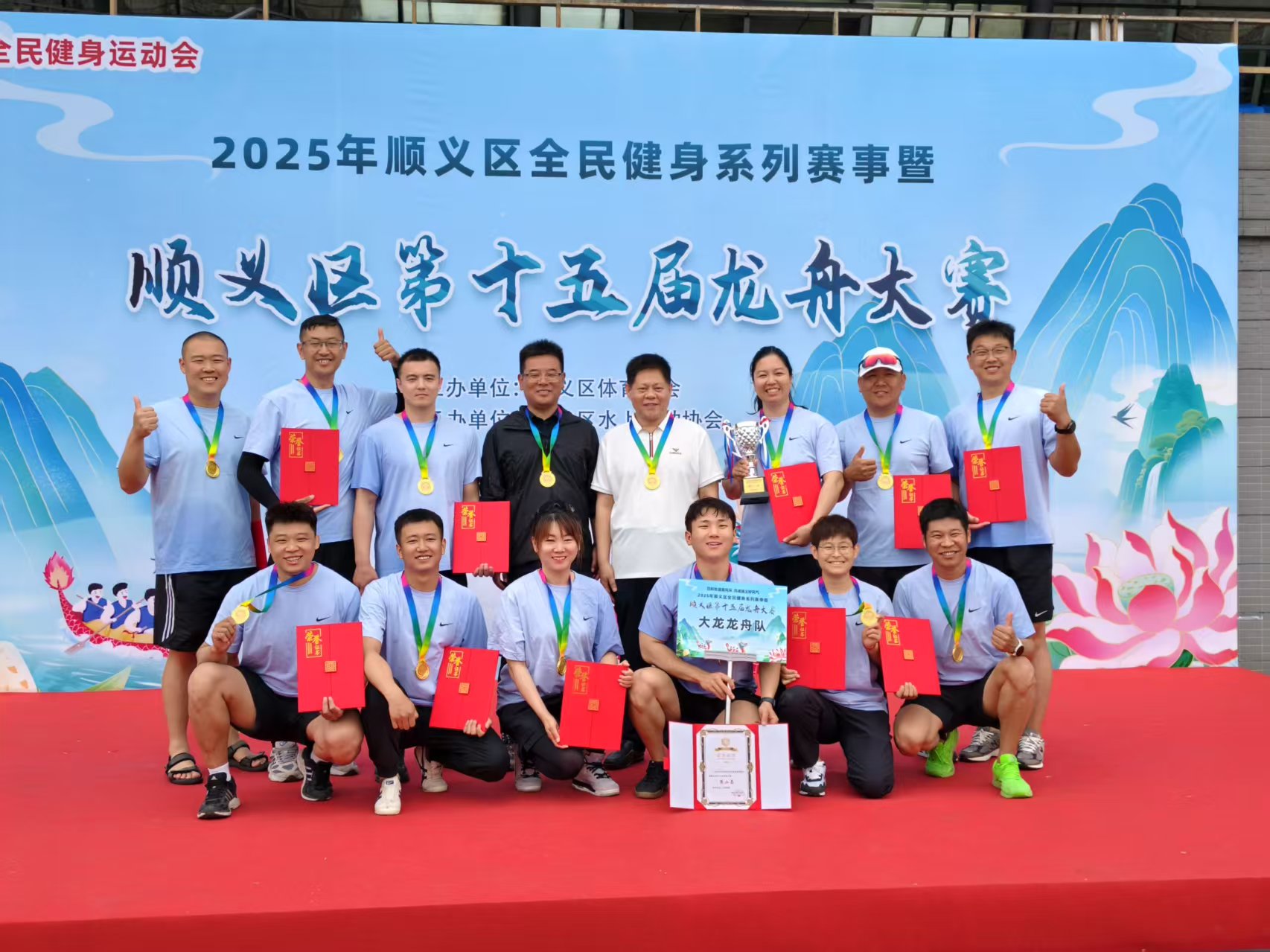 首页- am8亚美集团旗舰厅官网