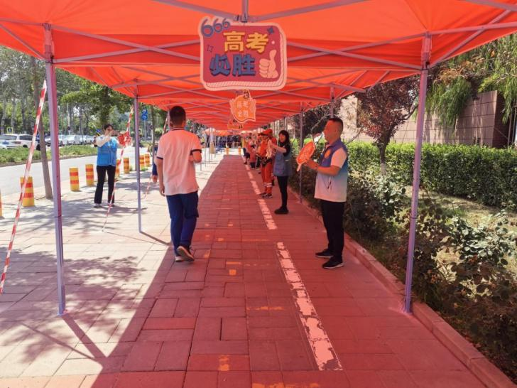 首页- am8亚美集团旗舰厅官网