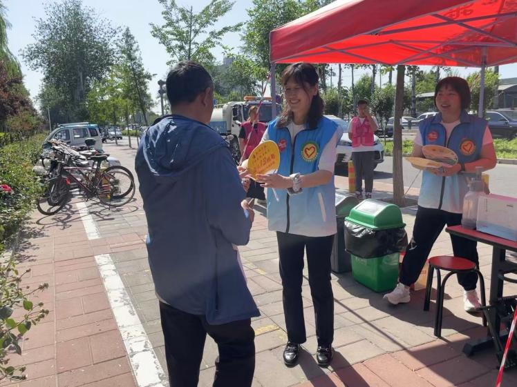 首页- am8亚美集团旗舰厅官网