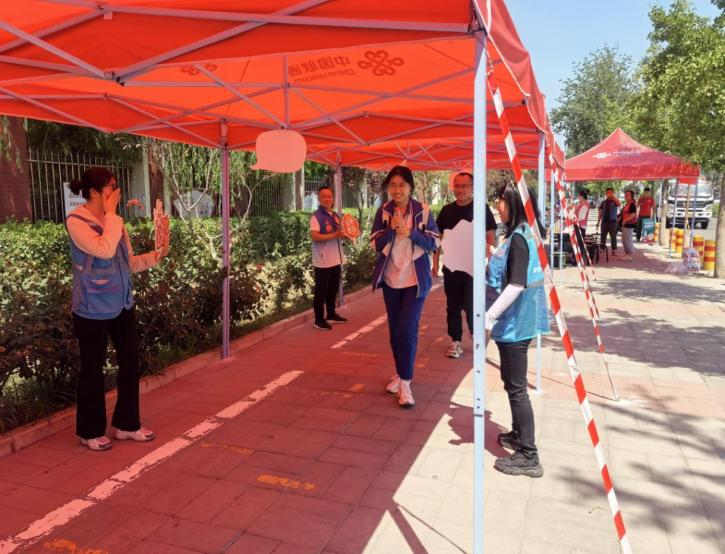 首页- am8亚美集团旗舰厅官网