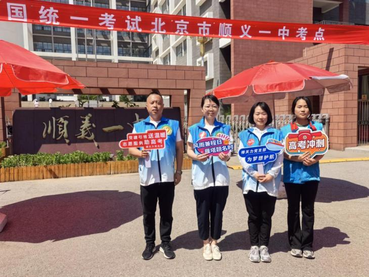 首页- am8亚美集团旗舰厅官网