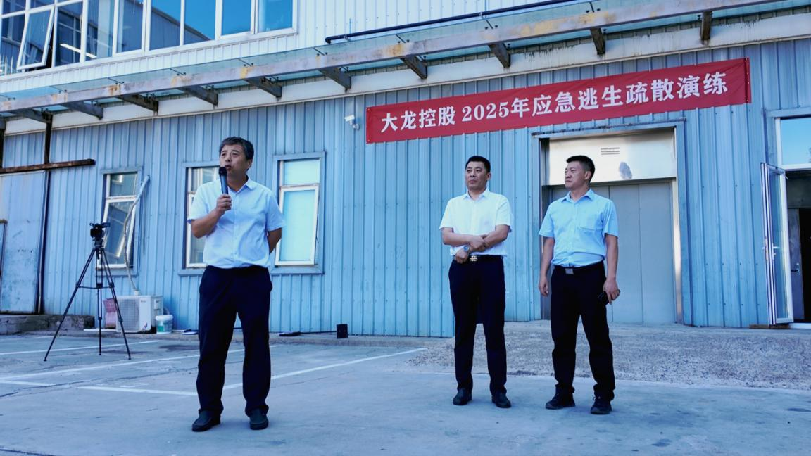 首页- am8亚美集团旗舰厅官网