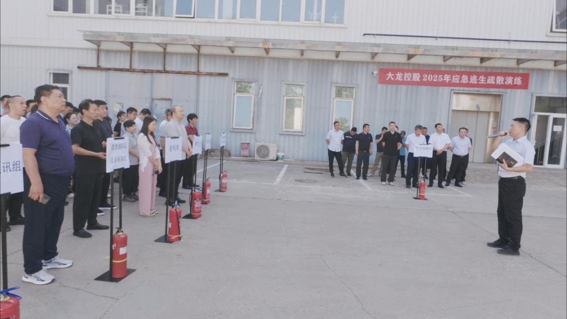 首页- am8亚美集团旗舰厅官网