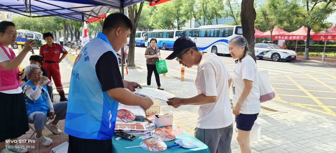 首页- am8亚美集团旗舰厅官网