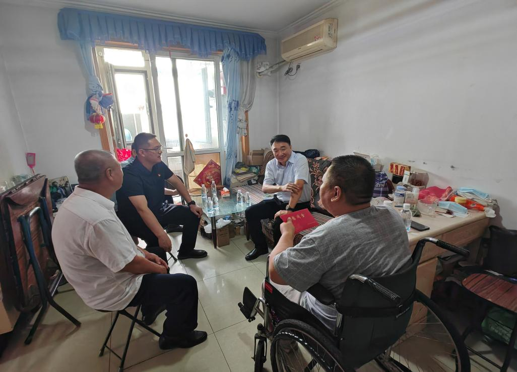 首页- am8亚美集团旗舰厅官网