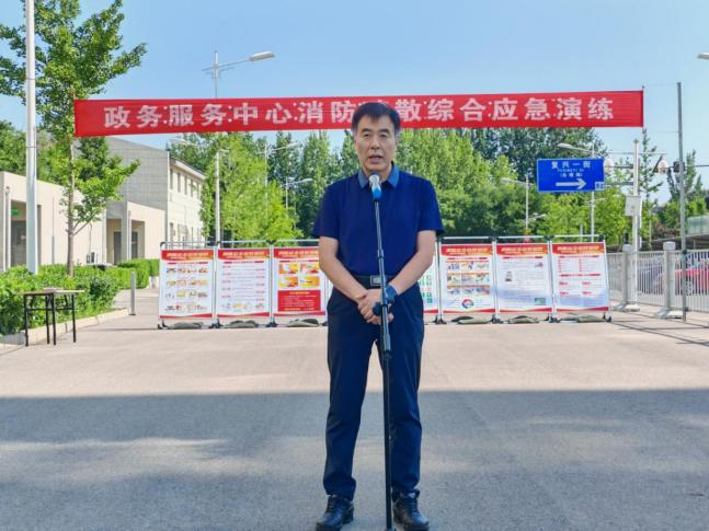 首页- am8亚美集团旗舰厅官网