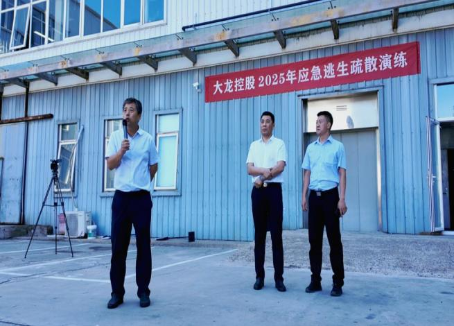 首页- am8亚美集团旗舰厅官网