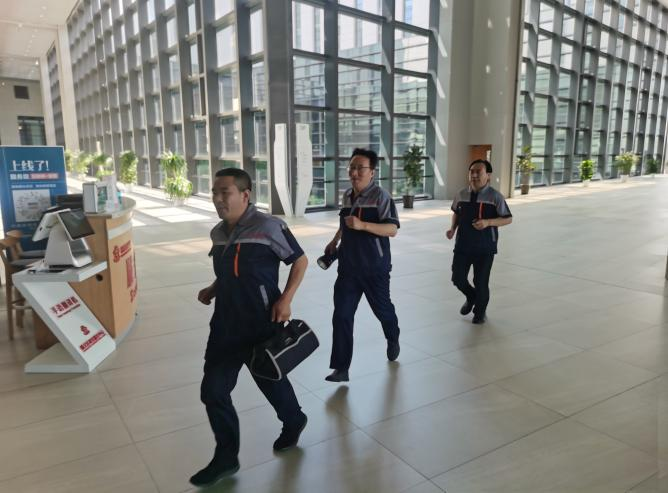 首页- am8亚美集团旗舰厅官网