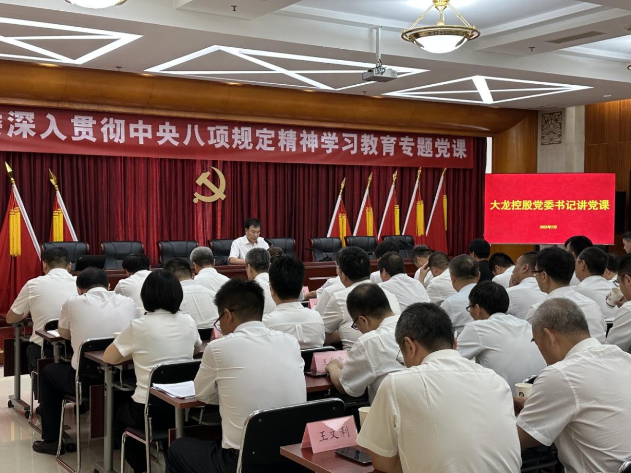 首页- am8亚美集团旗舰厅官网