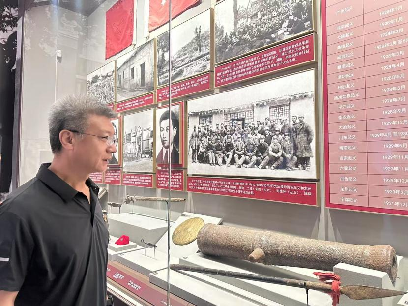 首页- am8亚美集团旗舰厅官网