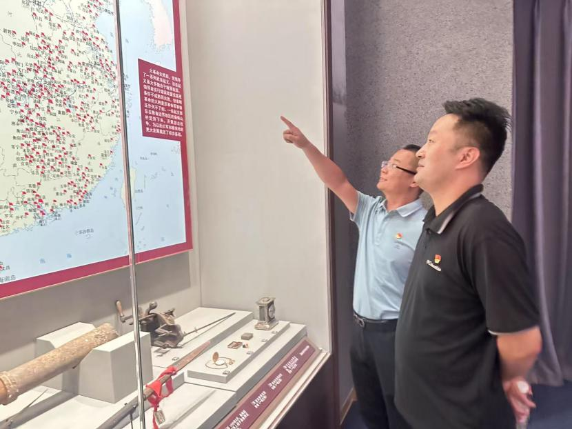 首页- am8亚美集团旗舰厅官网