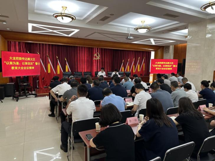 首页- am8亚美集团旗舰厅官网