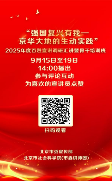 首页- am8亚美集团旗舰厅官网