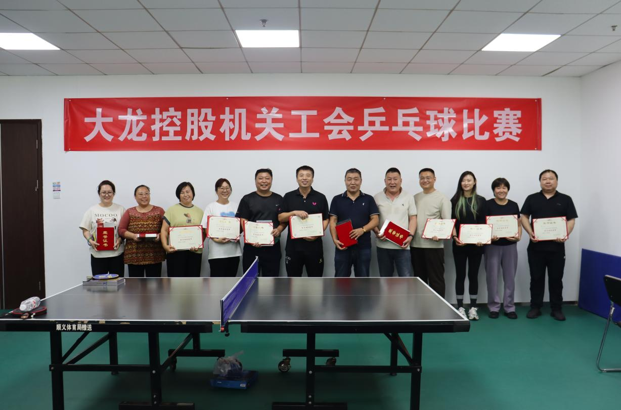 首页- am8亚美集团旗舰厅官网